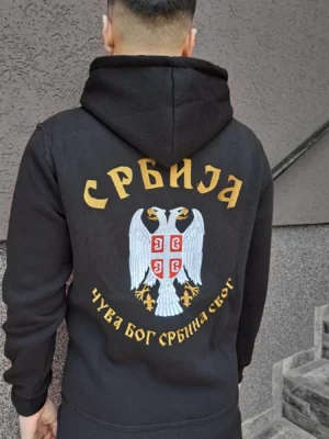 Duks Čuva Bog Srbina svog Vezeni grb