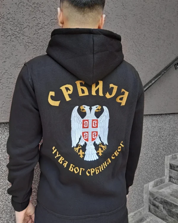 Duks Čuva Bog Srbina svog Vezeni grb