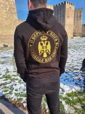Duks Srbija S verom u Boga