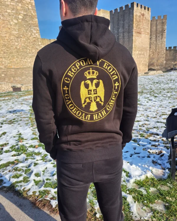 Duks Srbija S verom u Boga