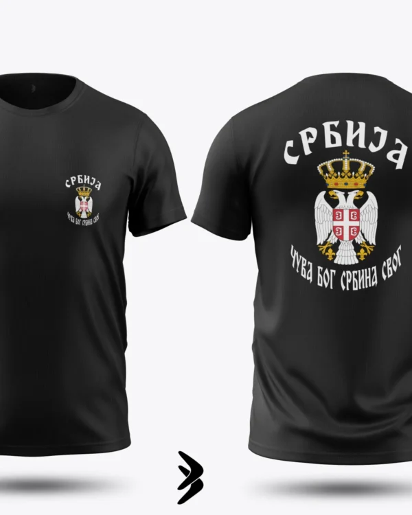 Majica Čuva Bog